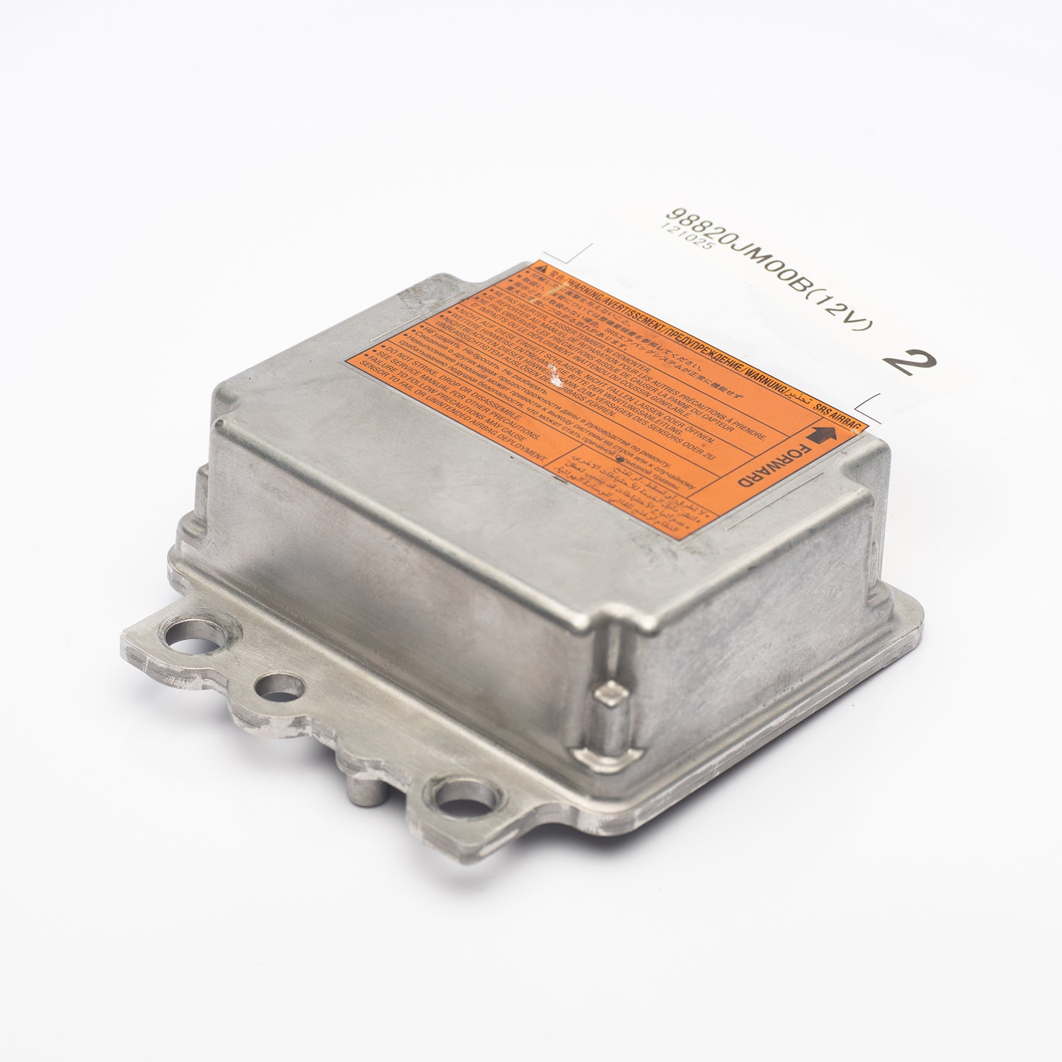 Réinitialisation du module d'airbag