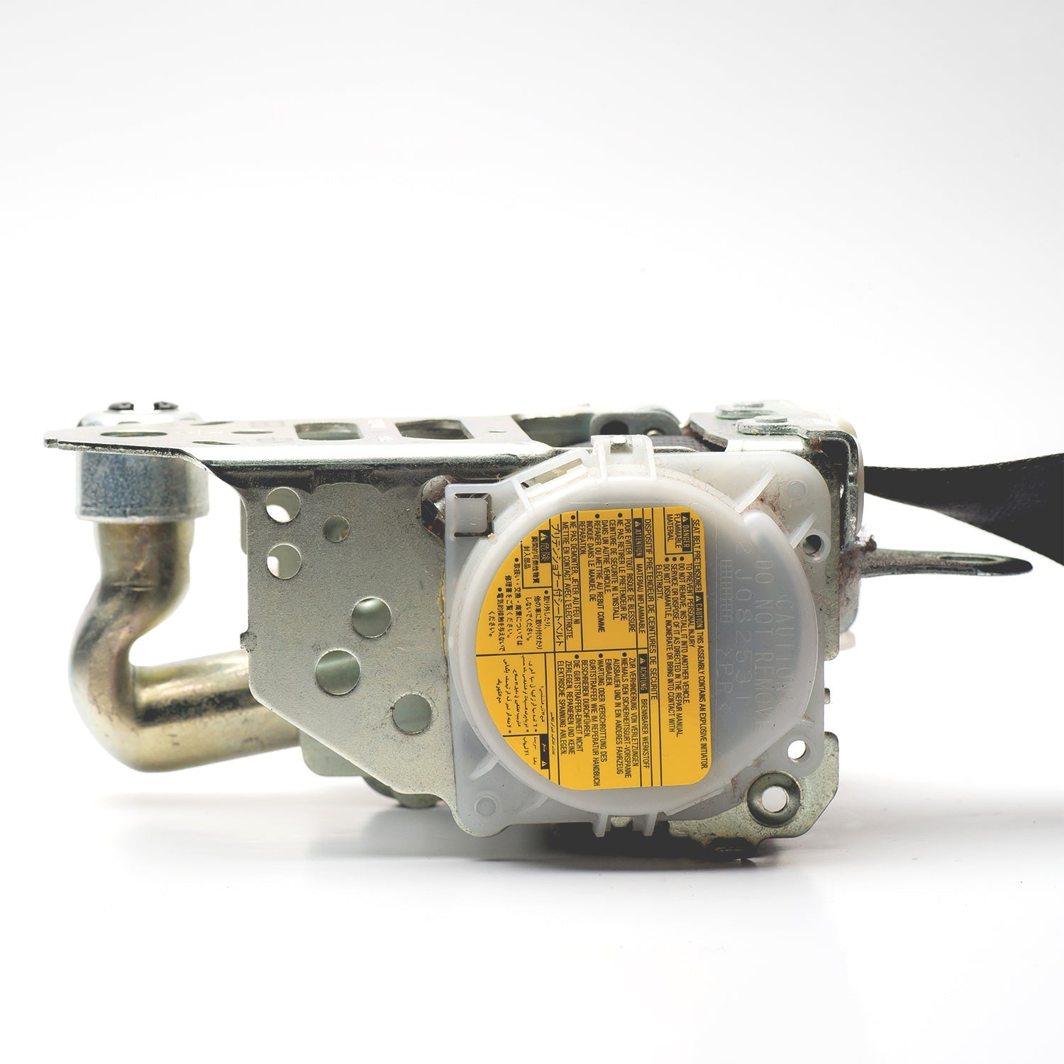 Seat Belt Repair for Any Car, Any Year, Any Make or Model